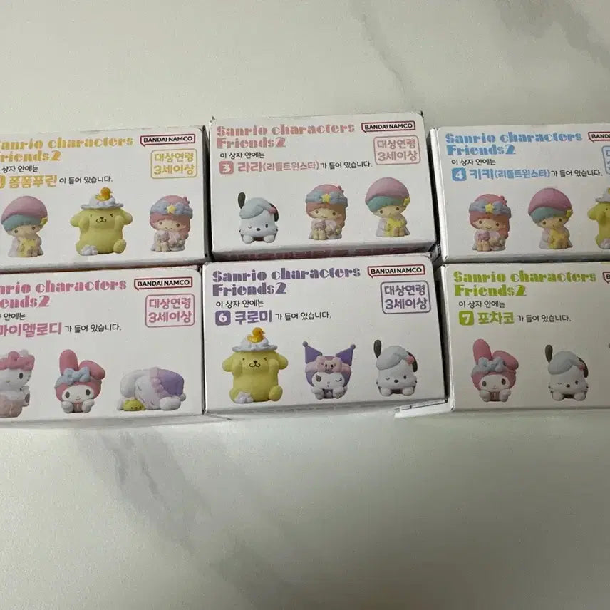 [SOLD OUT] 산리오 캐릭터즈 프렌즈2 6종 일괄