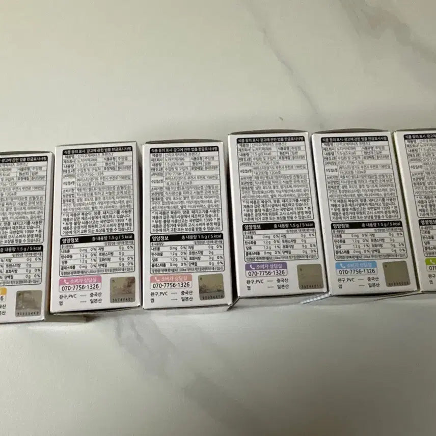 [SOLD OUT] 산리오 캐릭터즈 프렌즈2 6종 일괄