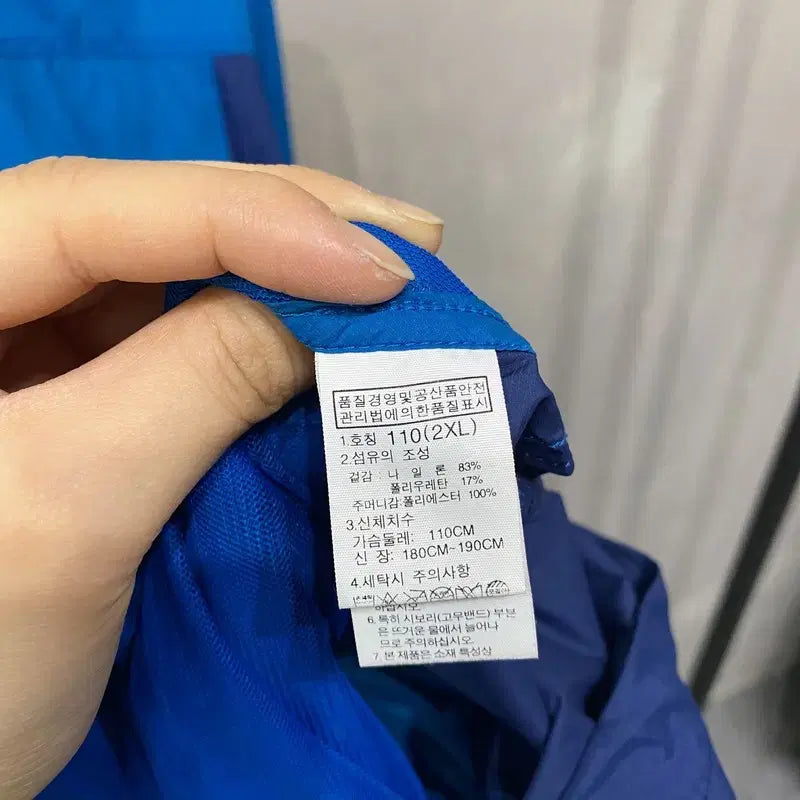 [SOLD OUT] (110) 노스페이스 등산 아웃도어 봄 여름 홑겹 바람막이