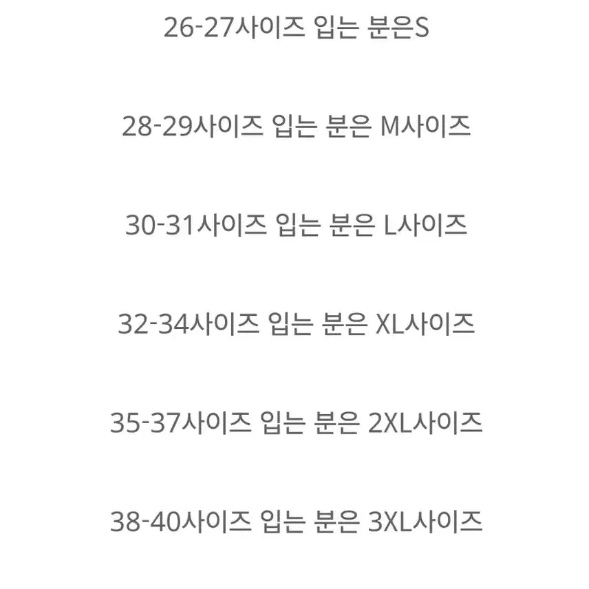 [BUNJANG] Women&
