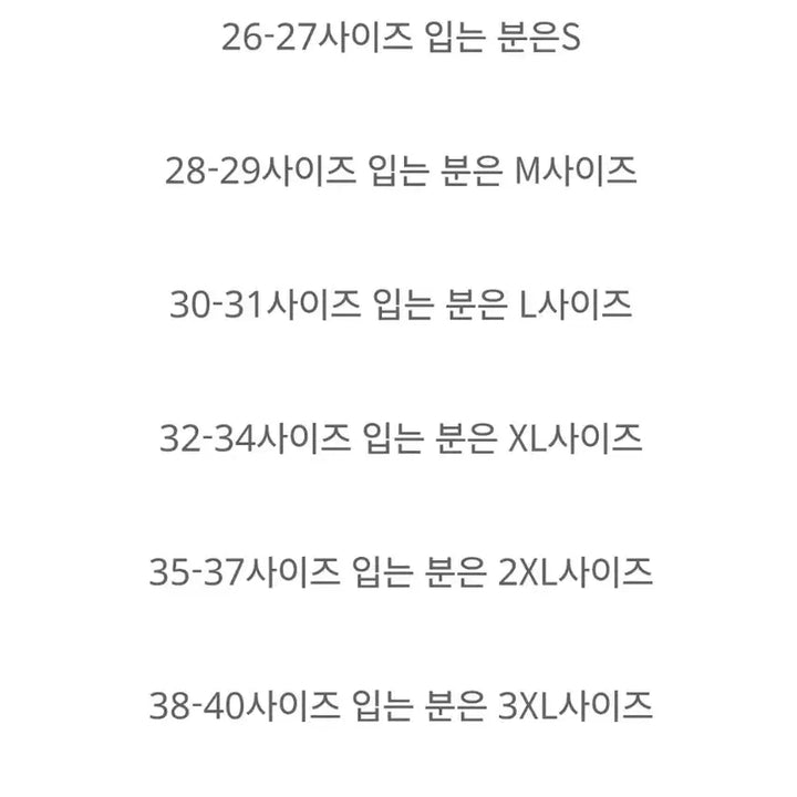 [BUNJANG] Women&