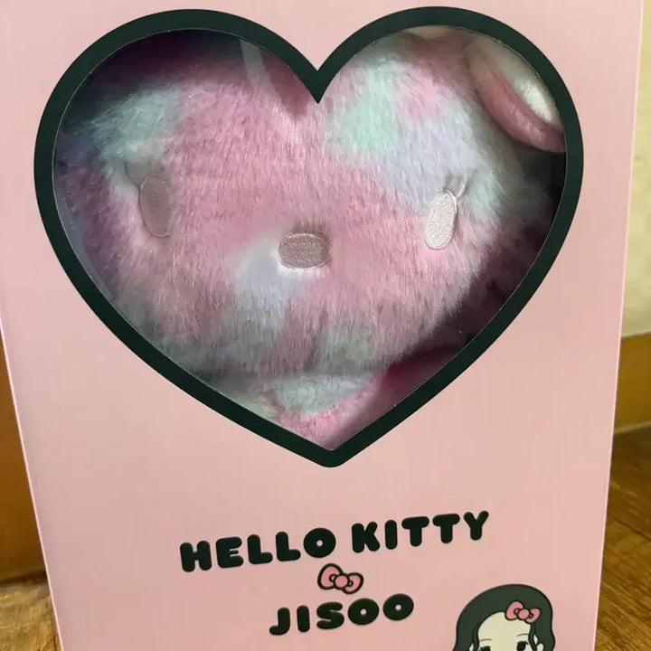 [BUNJANG] Hello! TIKI Jisoo Doll / 헬로티키 인형