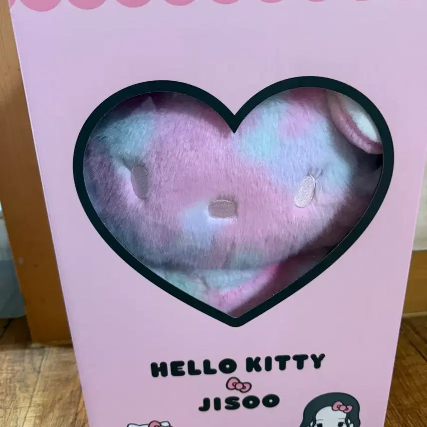 [BUNJANG] Hello! TIKI Jisoo Doll / 헬로티키 인형