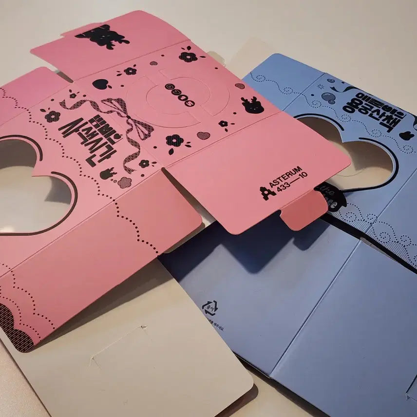 [BUNJANG] PLAVE Yejun & Bambi Birthday Box Bundle Set / (일괄) 플레이브 생일 박스 상자 예준이의 용궁 산책 밤비의 사색시간