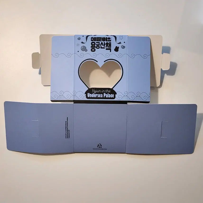 [BUNJANG] PLAVE Yejun & Bambi Birthday Box Bundle Set / (일괄) 플레이브 생일 박스 상자 예준이의 용궁 산책 밤비의 사색시간