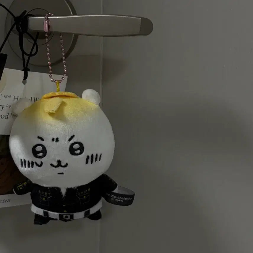 [BUNJANG] Tokyo Revengers Chiikawa Tamemichi Charm / 도리벤 치이카와 타메미치