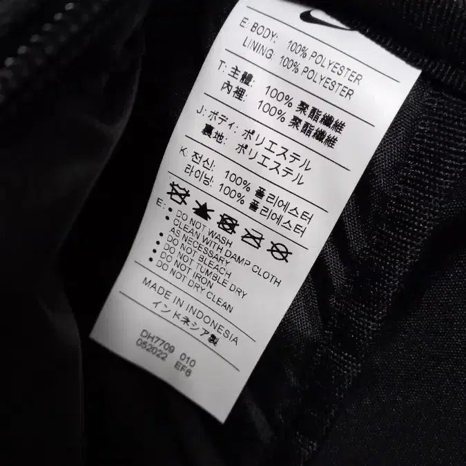 [BUNJANG] Nike Backpack / 나이키 정품 백팩