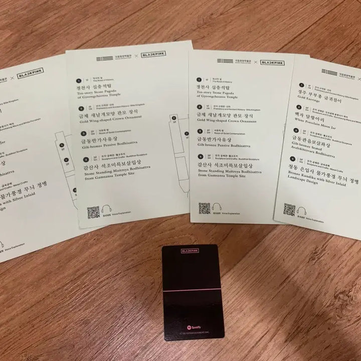 [BUNJANG] Blackpink Jisoo Photocard + National Museum Postcard / 국중박 블핑 데드라인 엽서 4종+지수포카