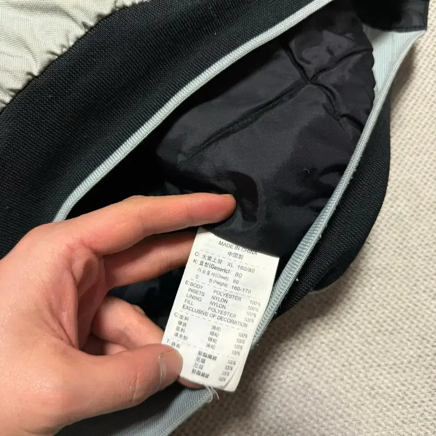 [SOLD OUT] 나이키 에어 봄버 자켓