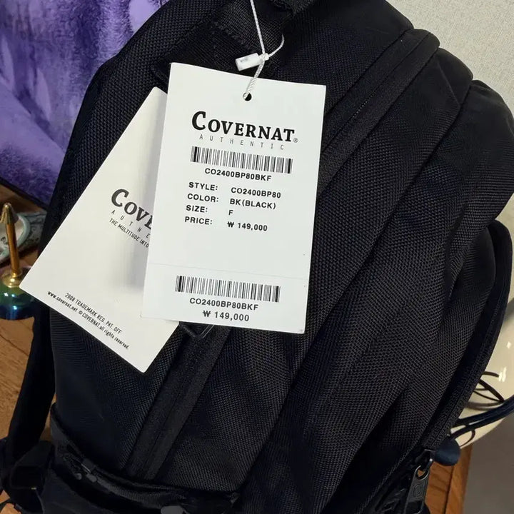 [BUNJANG] Covernat Backpack Black / 커버낫 CO2400BP80BKF 백팩 블랙