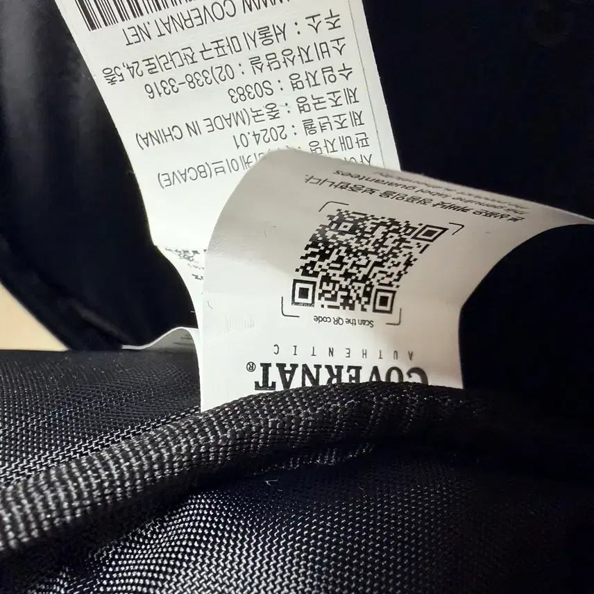 [BUNJANG] Covernat Backpack Black / 커버낫 CO2400BP80BKF 백팩 블랙