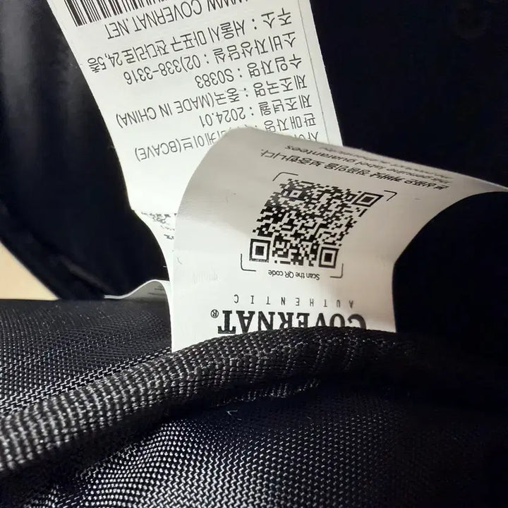 [BUNJANG] Covernat Backpack Black / 커버낫 CO2400BP80BKF 백팩 블랙