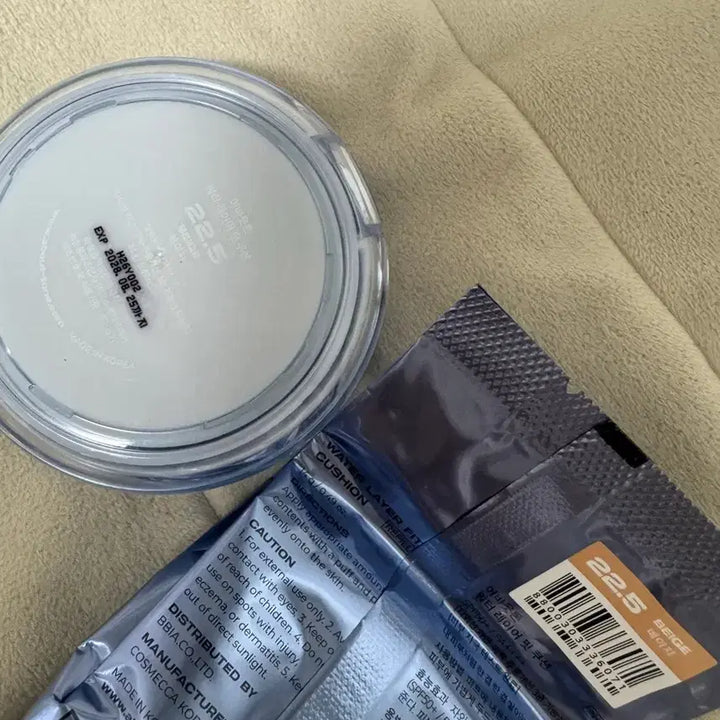 [BUNJANG] About Tone Water Layer Fit Cushion 22.5 + Refill / 어바웃톤 워터 레이어 핏 쿠션 22.5호 + 리필