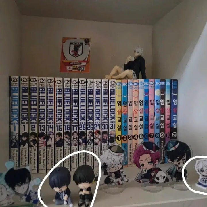 [BUNJANG] Blue Lock Merchandise Bundle Set / 블루록 비공굿 공굿 굿즈 일괄