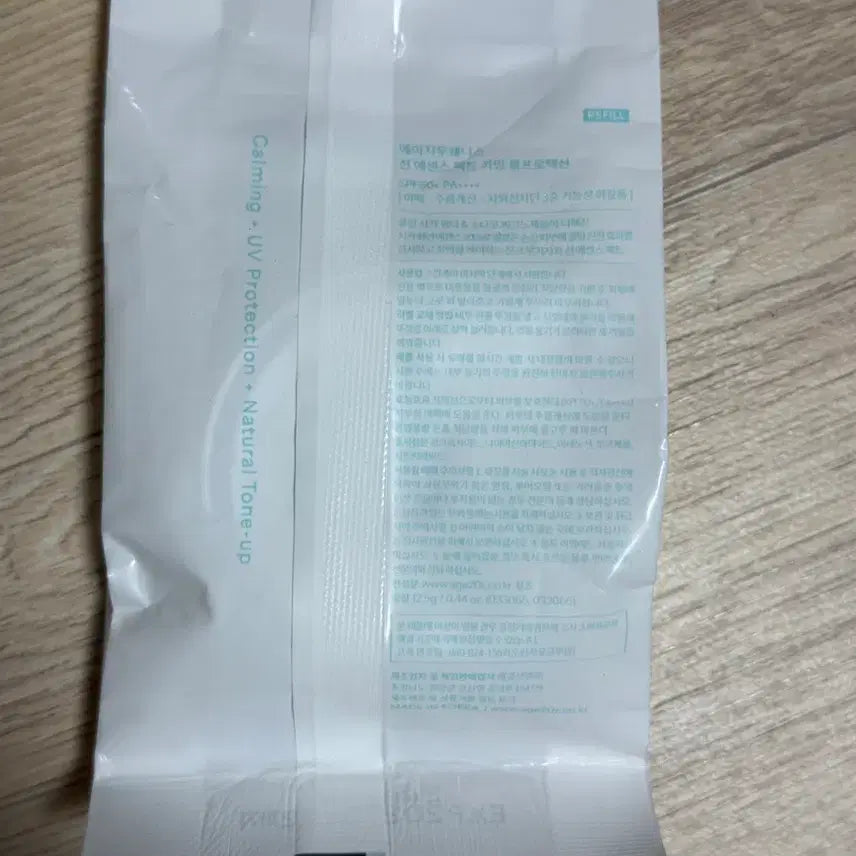 [BUNJANG] AGE 20's Sun Essence Pact Calming Long Protection Refill / 에이지투웨니스 선 에센스 팩트 카밍 롱프로텍션 리필