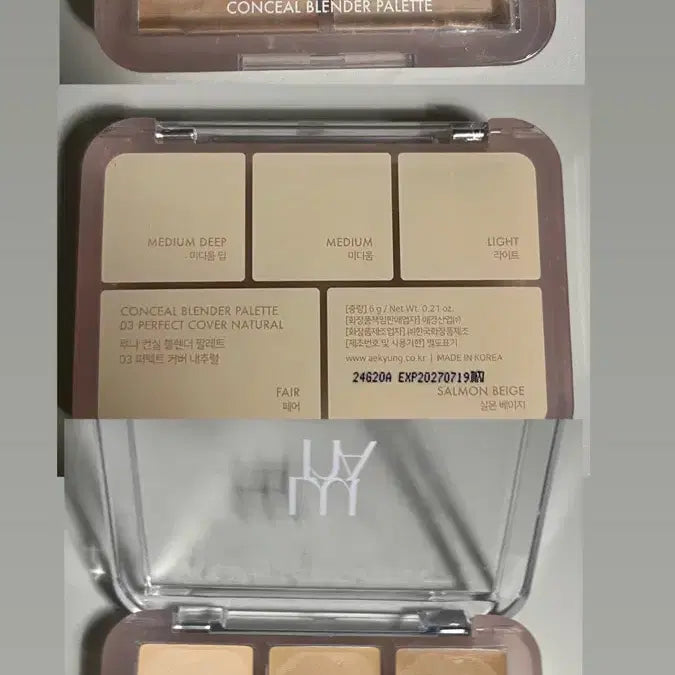 [BUNJANG] Cosmetics Bundle Set / 화장품 일괄 판매