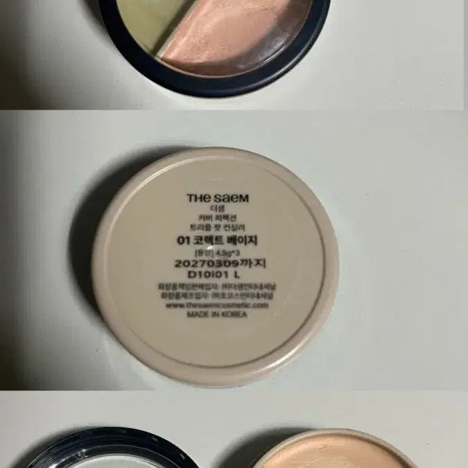 [BUNJANG] Cosmetics Bundle Set / 화장품 일괄 판매