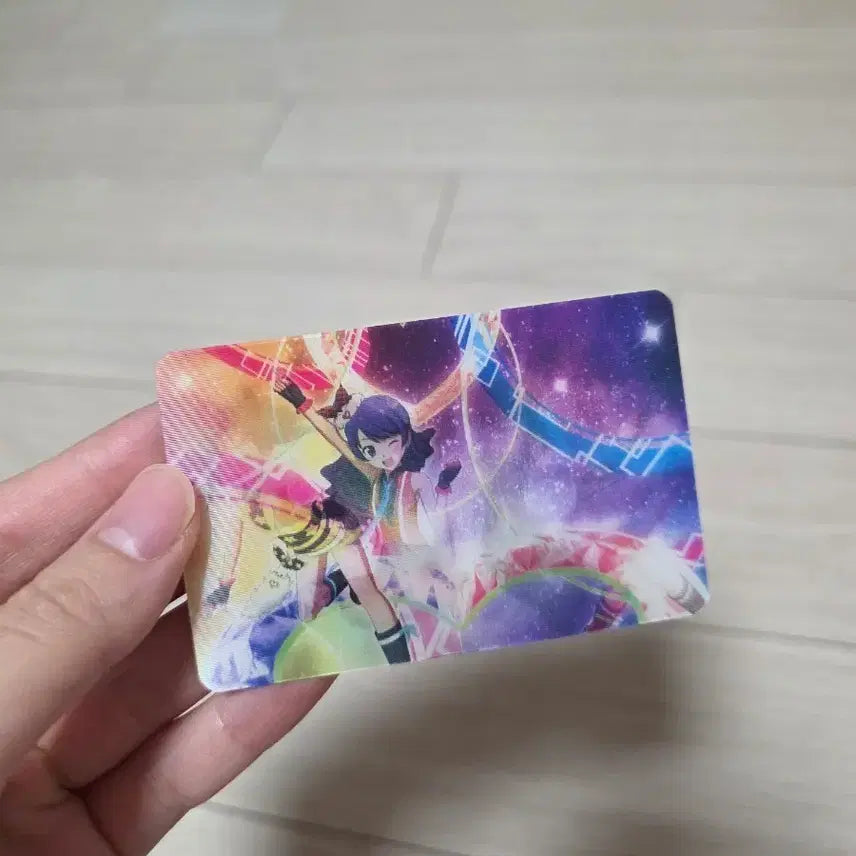 [BUNJANG] Prism Stone Dear My Future Lenticular Card / 프리즘스톤 디어마이 퓨쳐(디마퓨)렌티큘러