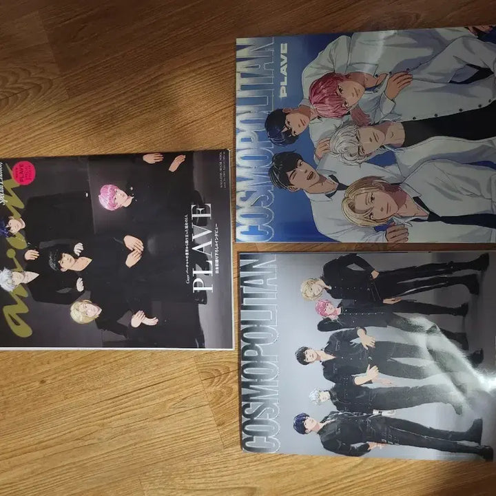 [BUNJANG] PLAVE Magazine Bundle Set / 플레이브 잡지 일괄 판매