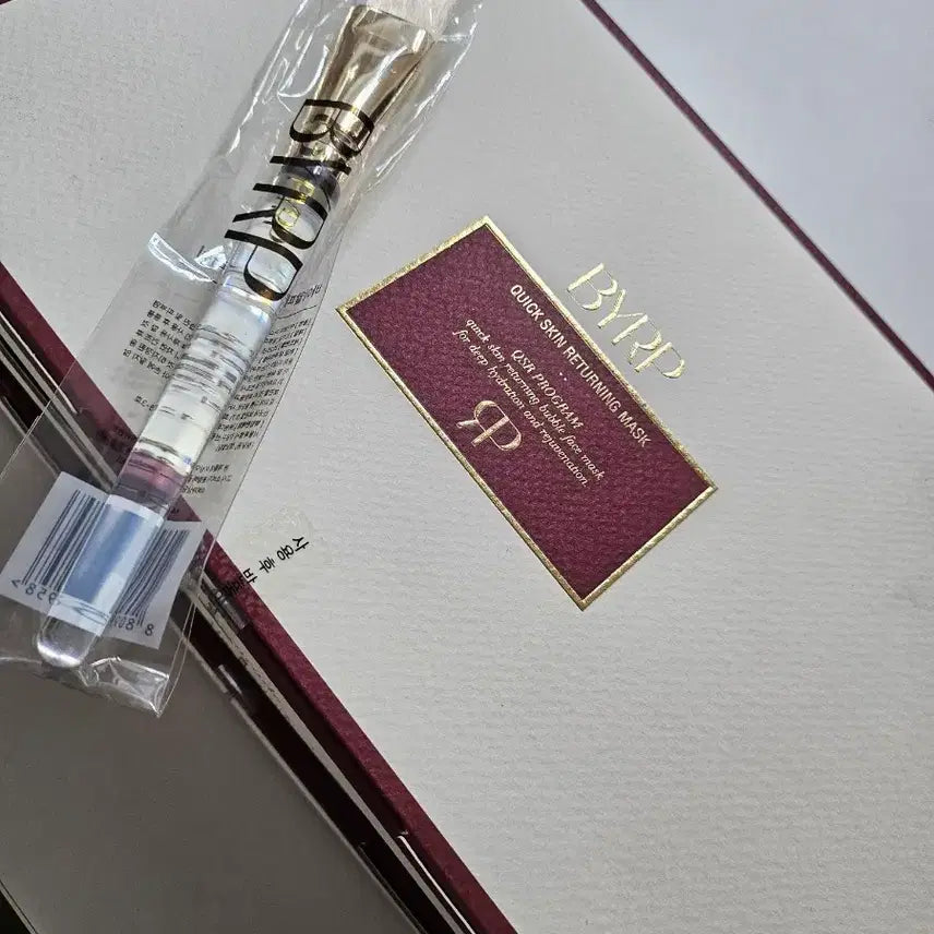 [BUNJANG] BYRP Quick Skin Returning Mask Bundle Set / BYRP 퀵 스킨 리터닝 마스크 8개입(3 box)