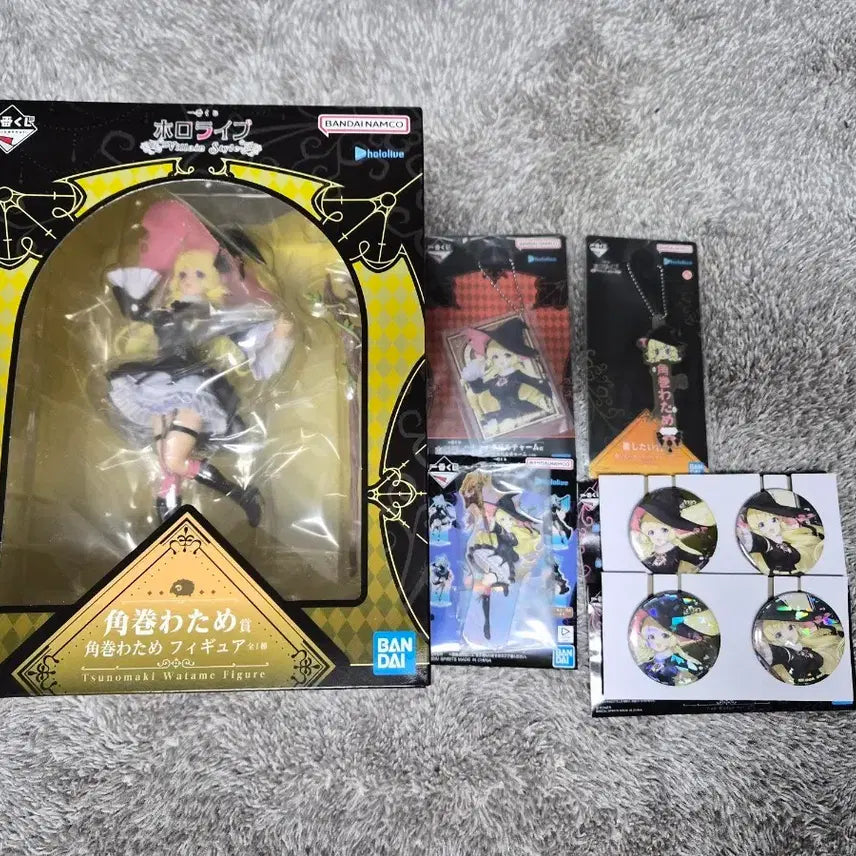[BUNJANG] Hololive Tsunomaki Watame Ichiban Kuji Set / 제일복권 이치방쿠지 홀로라이브 C상 츠노마키 와타메 세트