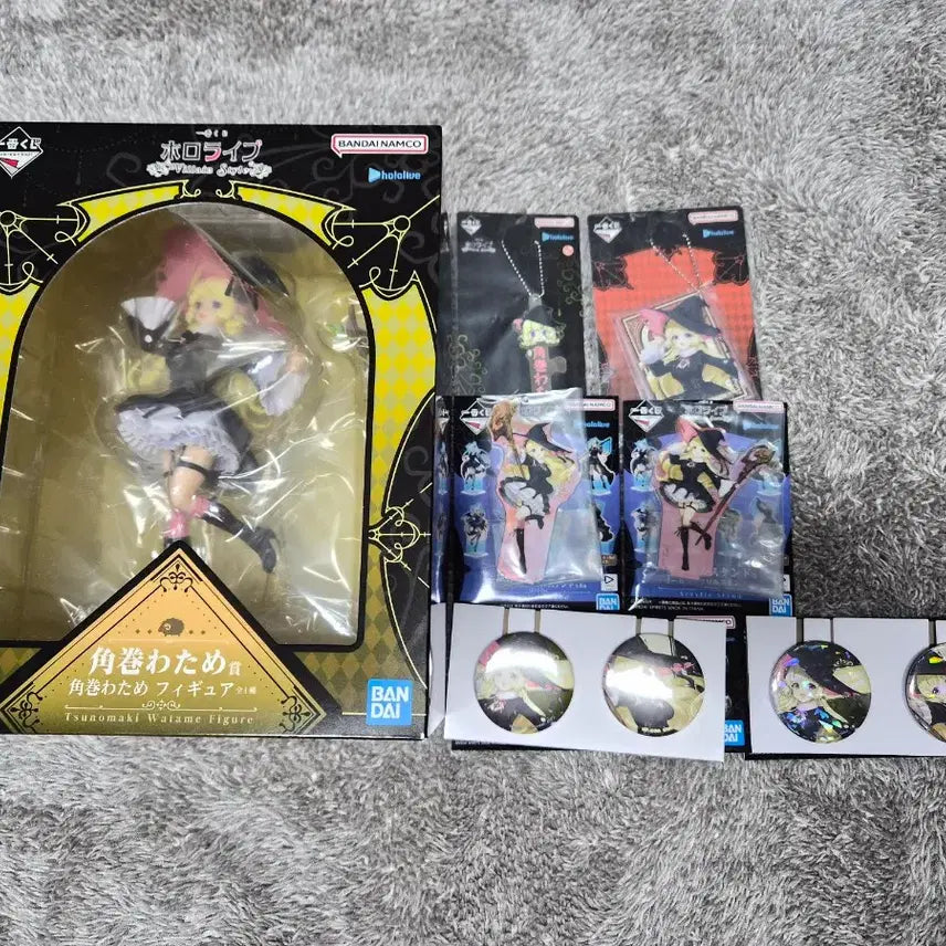 [BUNJANG] Hololive Tsunomaki Watame Ichiban Kuji Set / 제일복권 이치방쿠지 홀로라이브 C상 츠노마키 와타메 세트
