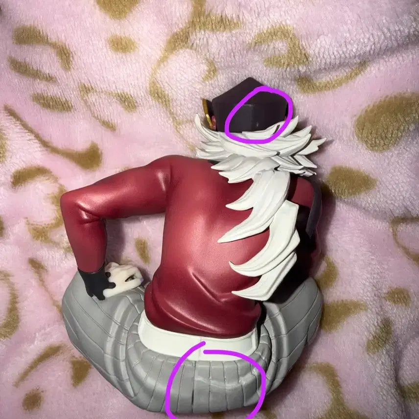 [BUNJANG] Demon Slayer Douma Noodle Stopper Figure / 귀멸의칼날 귀칼 도우마 누들스포터 피규어