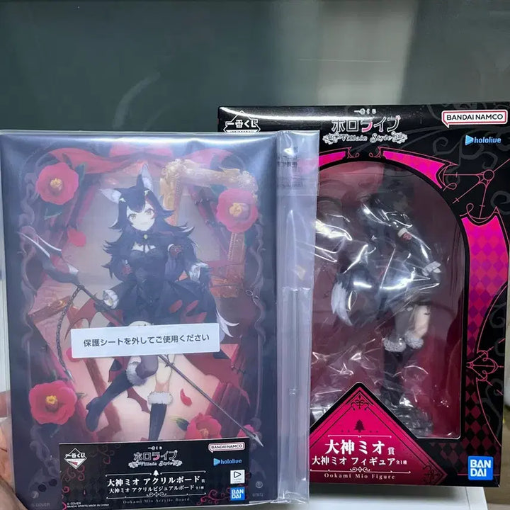 [BUNJANG] Hololive Villain Ookami Mio Acrylic Board / [미개봉]홀로라이브 빌런 b상 오오카미 미오