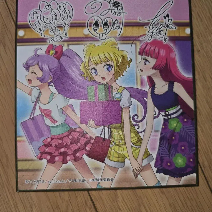 [BUNJANG] PriPara Idol Time Laala Mirei Sophie Signed Shikishi / 프리파라 아이돌타임 라라 미래 소피 싸인 색지