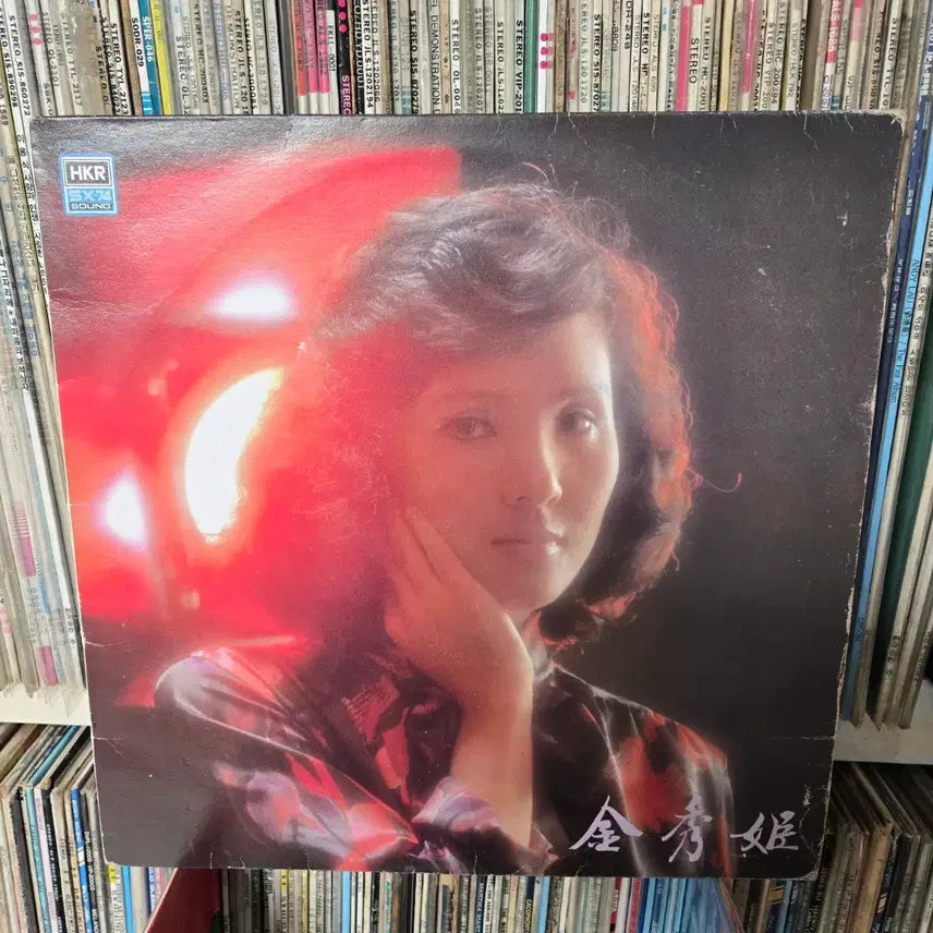 [BUNJANG] Kim Soo Hee LP Vinyl Record / 김수희 LP판