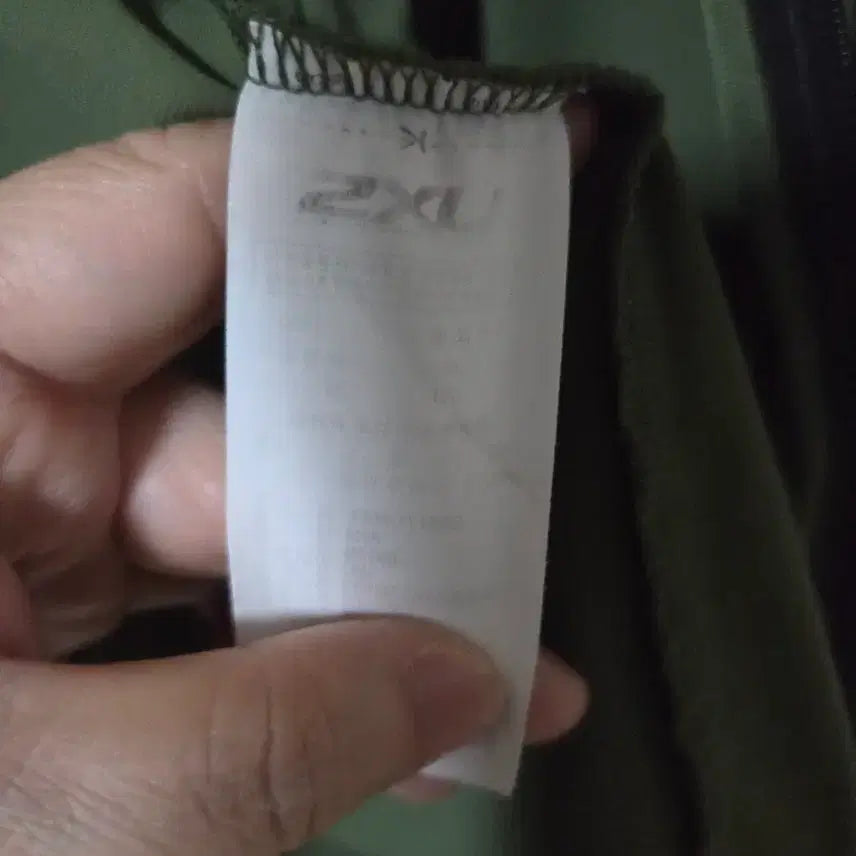 [BUNJANG] 2XU Men&