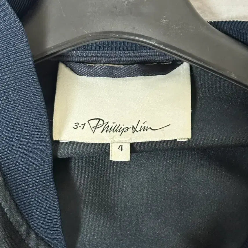 [BUNJANG] Phillip Lim Satin Layered Jacket Navy / 필립림 phillip lim 셔츠레이어드 사틴 자켓 네이비