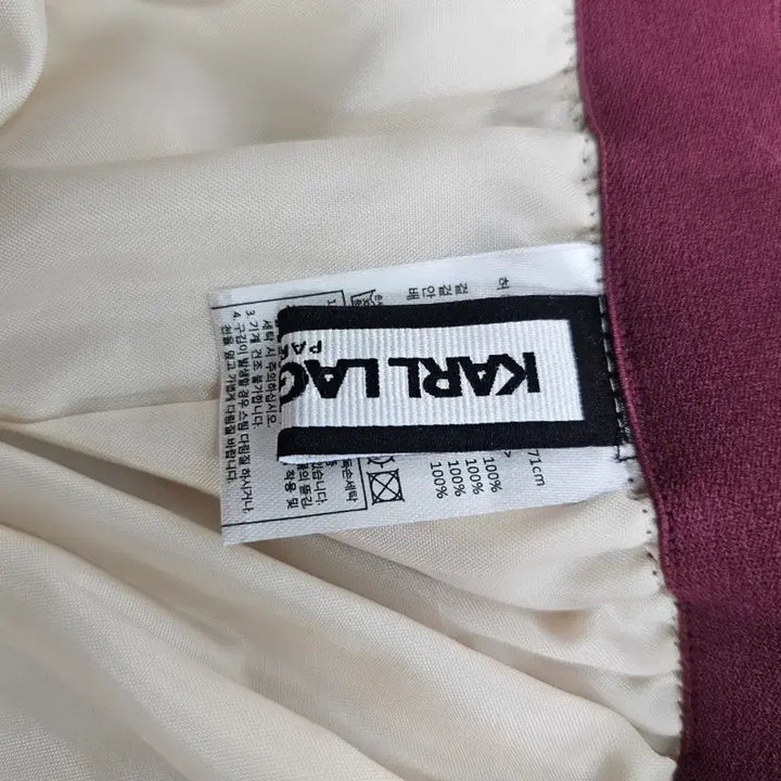 [SOLD OUT] 칼라거펠트  플리츠 스커트 66