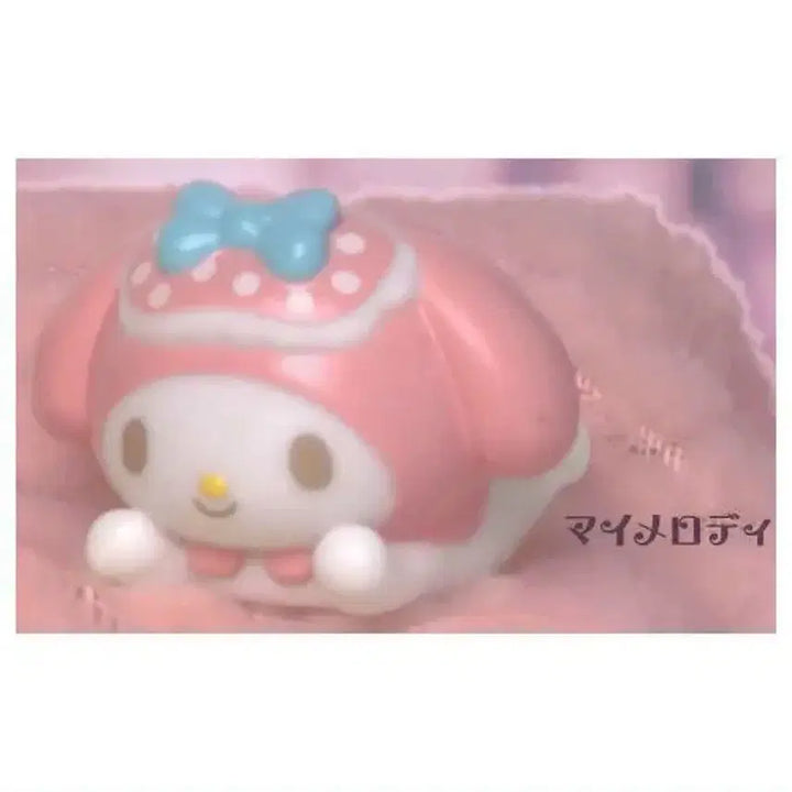 [BUNJANG] Sanrio My Melody &amp; Pompompurin Sleeping Mascot Light / 산리오 가챠 잠자는 마스코트 라이트