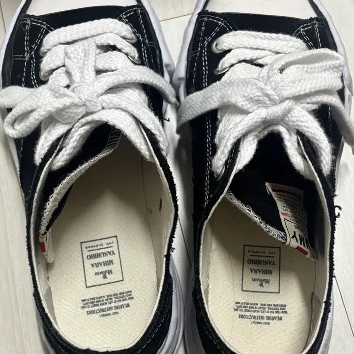 [BUNJANG] Mihara Yasuhiro Peterson Sneakers / 미하라 야스히로 피터슨 스니커즈 43