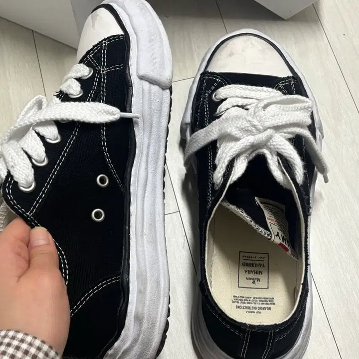[BUNJANG] Mihara Yasuhiro Peterson Sneakers / 미하라 야스히로 피터슨 스니커즈 43
