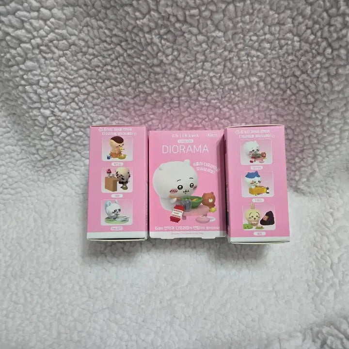 [BUNJANG] Munjakgwi Diorama Figure Set / 먼작귀 디오라마 피규어