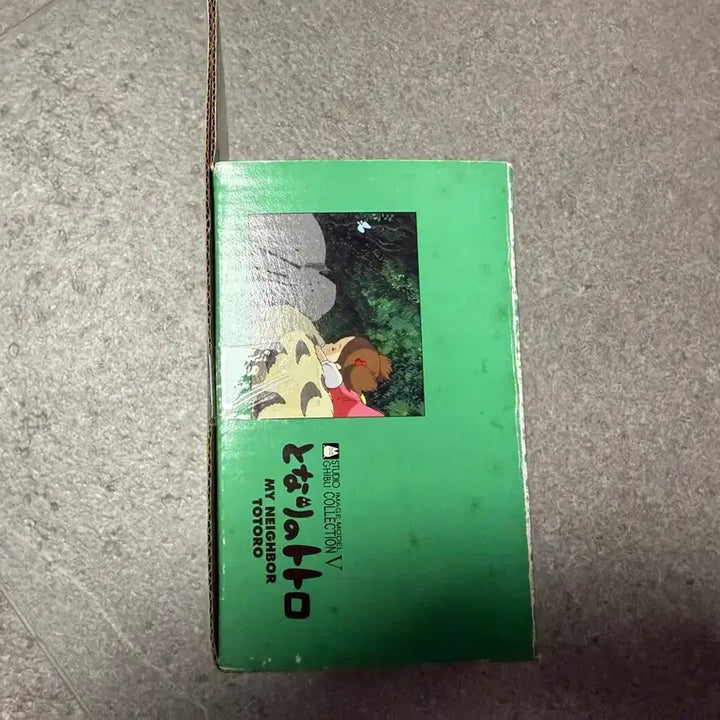 [BUNJANG] Kominica My Neighbor Totoro Figure / 코미니카 이웃집 토토로 피규어