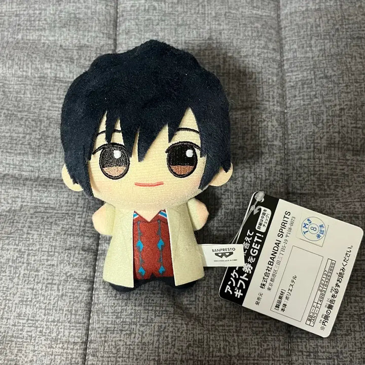 [BUNJANG] Sakamoto Days Nagumo Yoichi Chibi Plush / 사카모토 데이즈 나구모 요이치 치비 누이구루미 양도