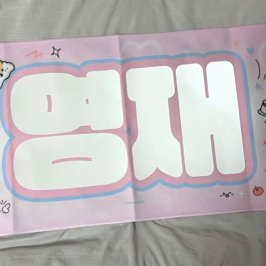 [BUNJANG] TWS Youngjae Unused Slogan Photocard / 투어스 영재 미사용 슬로건 양도 판매 포카 최영재