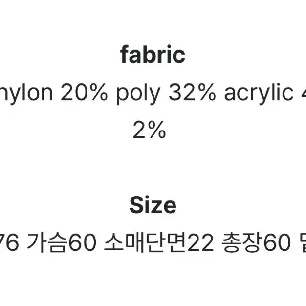 [BUNJANG] MarynRound Soft Loose Fit Round Knit Gray / 메리어라운드 소프트 루즈핏 라운드 니트 그레이