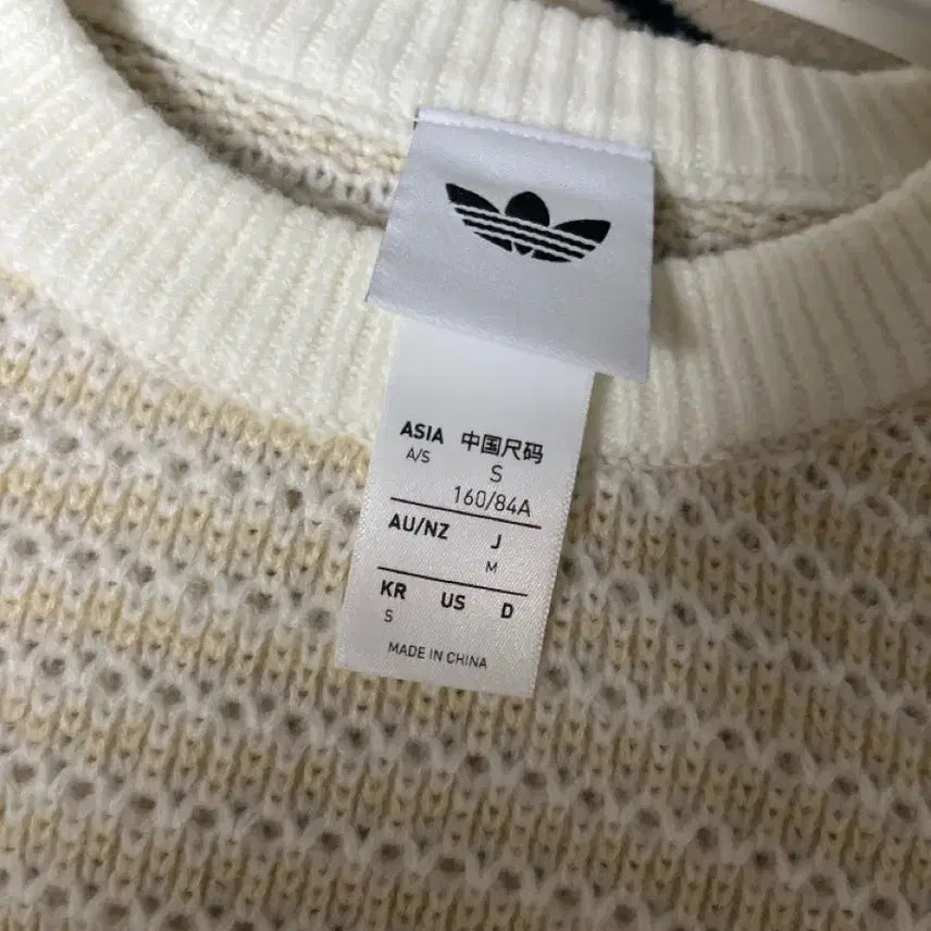 [BUNJANG] Adidas Ivory Knit Sweater / 아디다스 아이보리 니트 스웨터