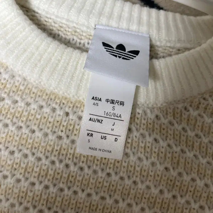 [BUNJANG] Adidas Ivory Knit Sweater / 아디다스 아이보리 니트 스웨터