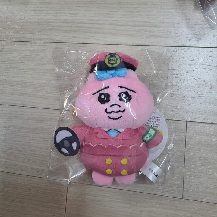 [BUNJANG] Oppanyu Shimamura Bus Driver Doll Keyring / 오빤쮸 빤쮸토끼 시마무라 버스운전사? 인형키링
