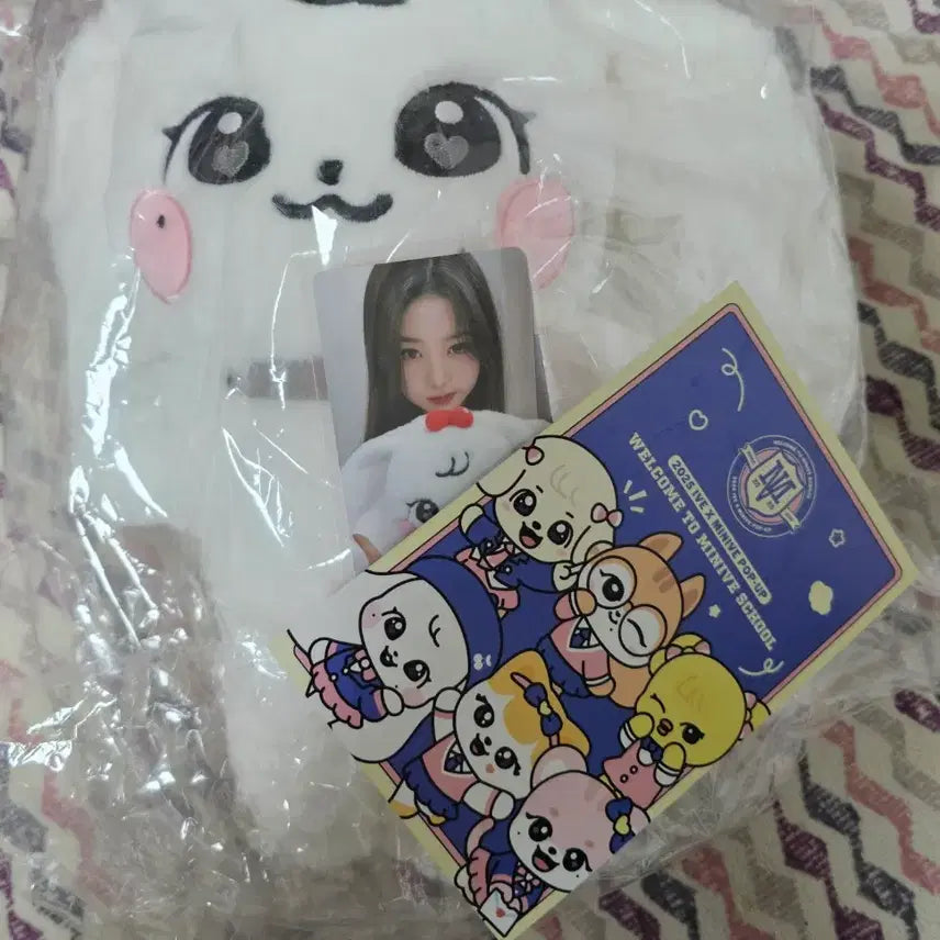 [BUNJANG] IVE Jang Wonyoung Cherry 30cm White Plush Doll Mini Love Pop-up Store Exclusive / 새상품미개봉)장원영체리30cm화이트인형 아이브 미니브팝업 ive
