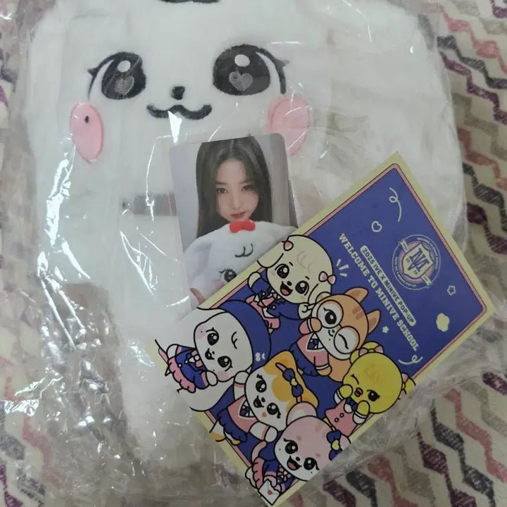 [BUNJANG] IVE Jang Wonyoung Cherry 30cm White Plush Doll Mini Love Pop-up Store Exclusive / 새상품미개봉)장원영체리30cm화이트인형 아이브 미니브팝업 ive
