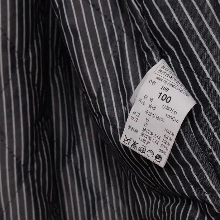 [BUNJANG] System Padded Shirt / 시스템 패딩 셔츠 95  남자 남방