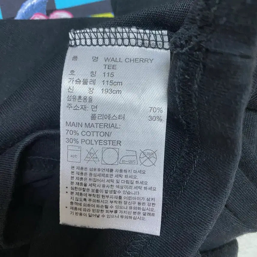 [BUNJANG] Adidas Black Flower T-shirt 3XL / 아디다스 블랙 플라워 반팔티 3xl
