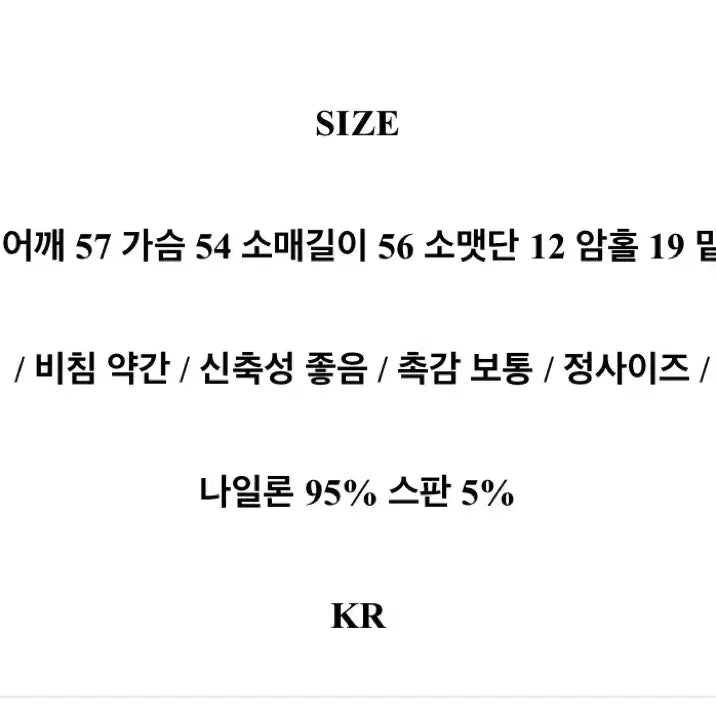 [SOLD OUT] 새상품) 에이블리 플라워 원숄더 니트