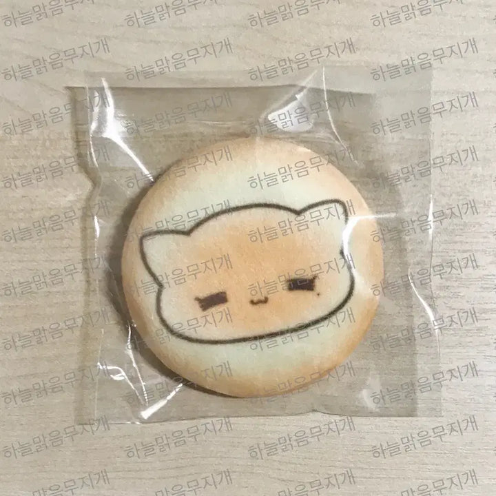 [BUNJANG] PLAVE Noah POB Pin Button Badge / 플레이브 노아 비공식 굿즈 말랑 핀버튼 캔뱃지 원가이하 양도